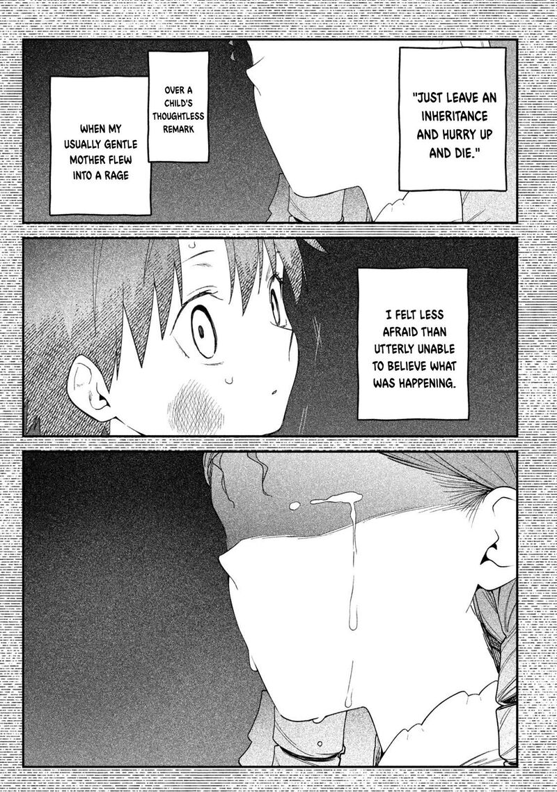 Himegoto Kakushigoto Chapter 23 Page 9