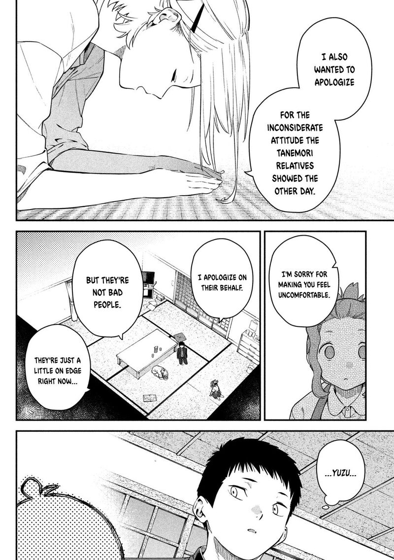 Himegoto Kakushigoto Chapter 3 Page 19