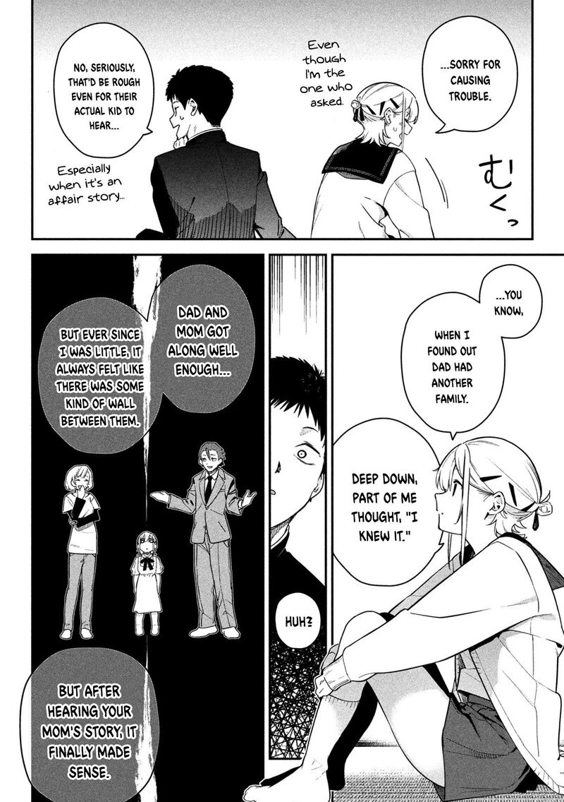 Himegoto Kakushigoto Chapter 3 Page 27
