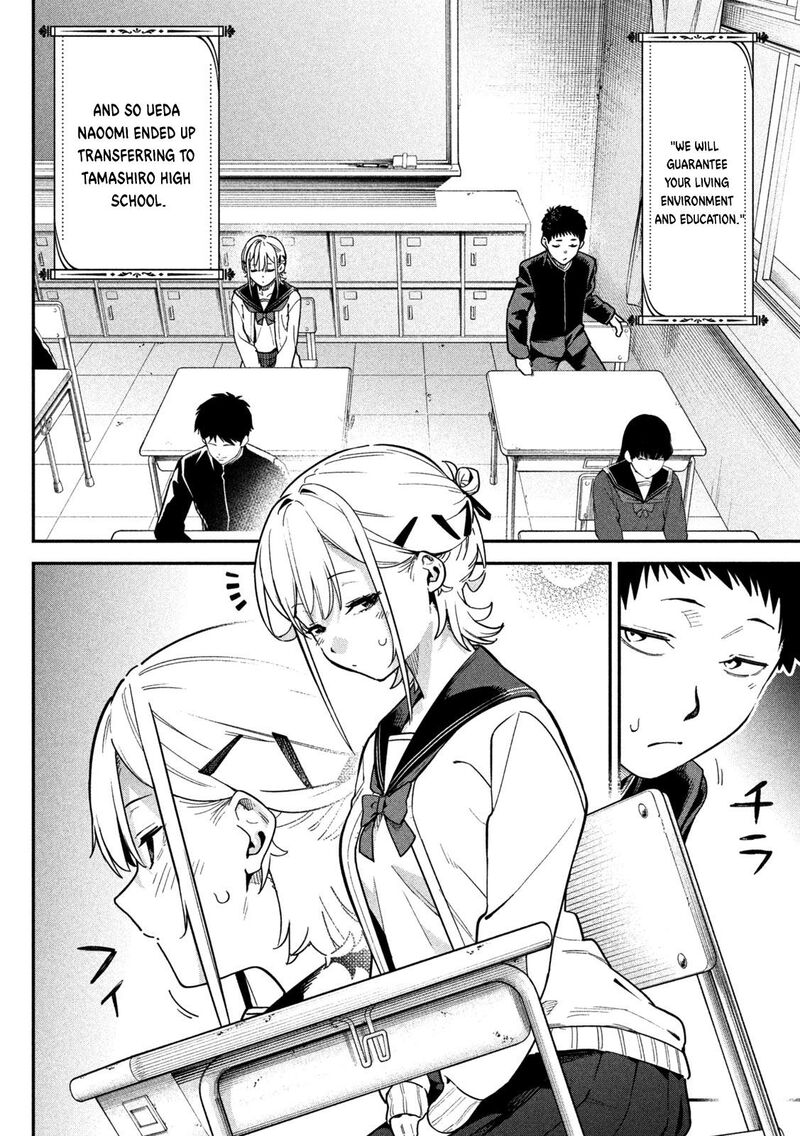 Himegoto Kakushigoto Chapter 3 Page 3