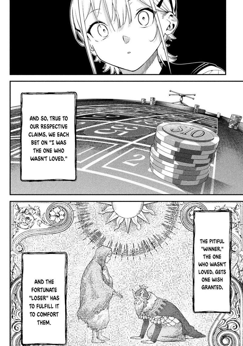Himegoto Kakushigoto Chapter 3 Page 33