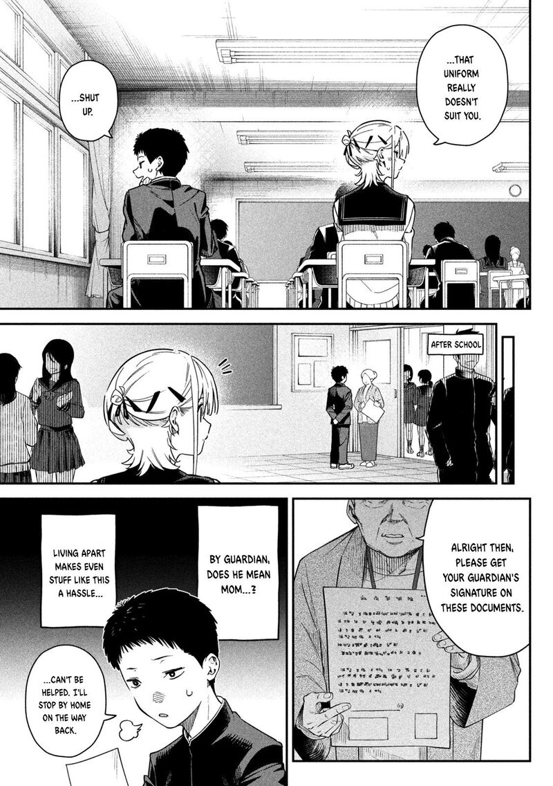 Himegoto Kakushigoto Chapter 3 Page 4