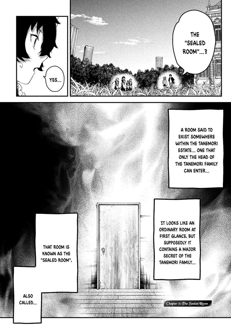 Himegoto Kakushigoto Chapter 5 Page 2