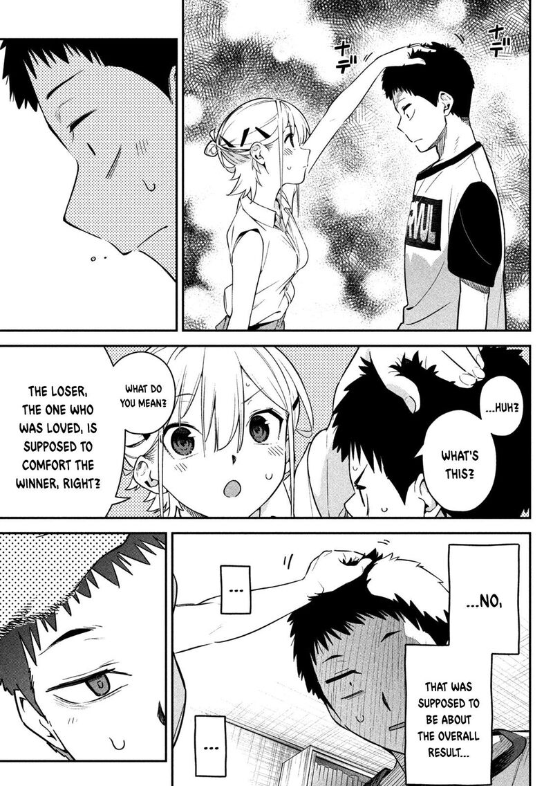 Himegoto Kakushigoto Chapter 5 Page 22