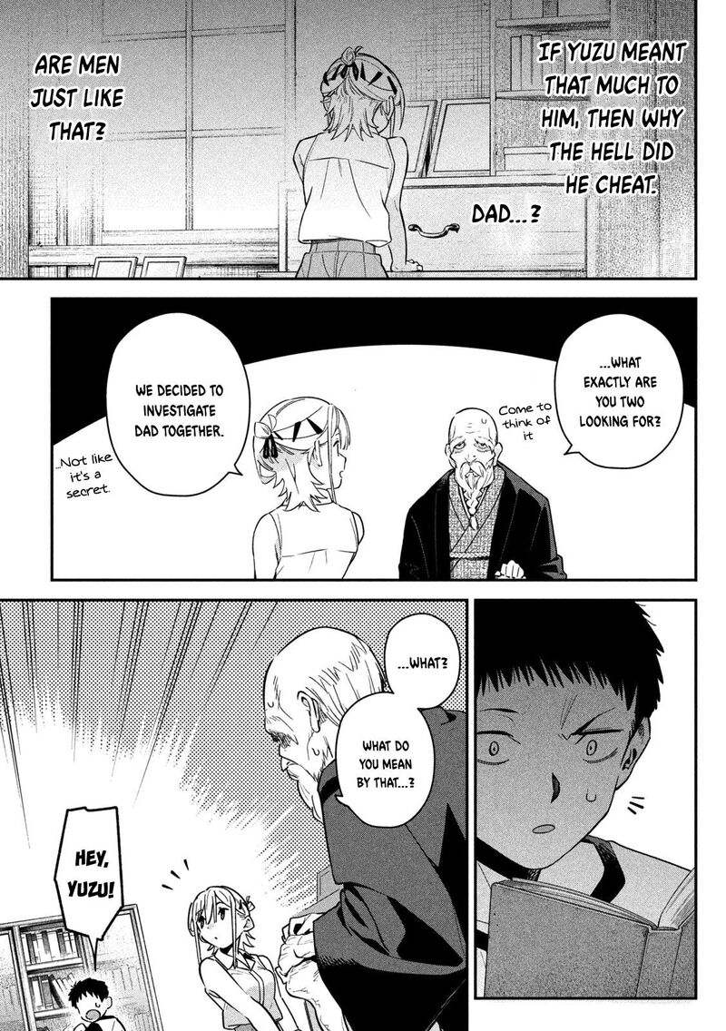 Himegoto Kakushigoto Chapter 5 Page 24