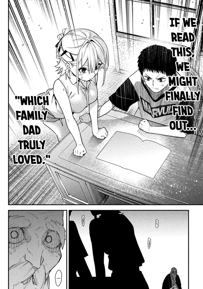 Himegoto Kakushigoto Chapter 5 Page 27