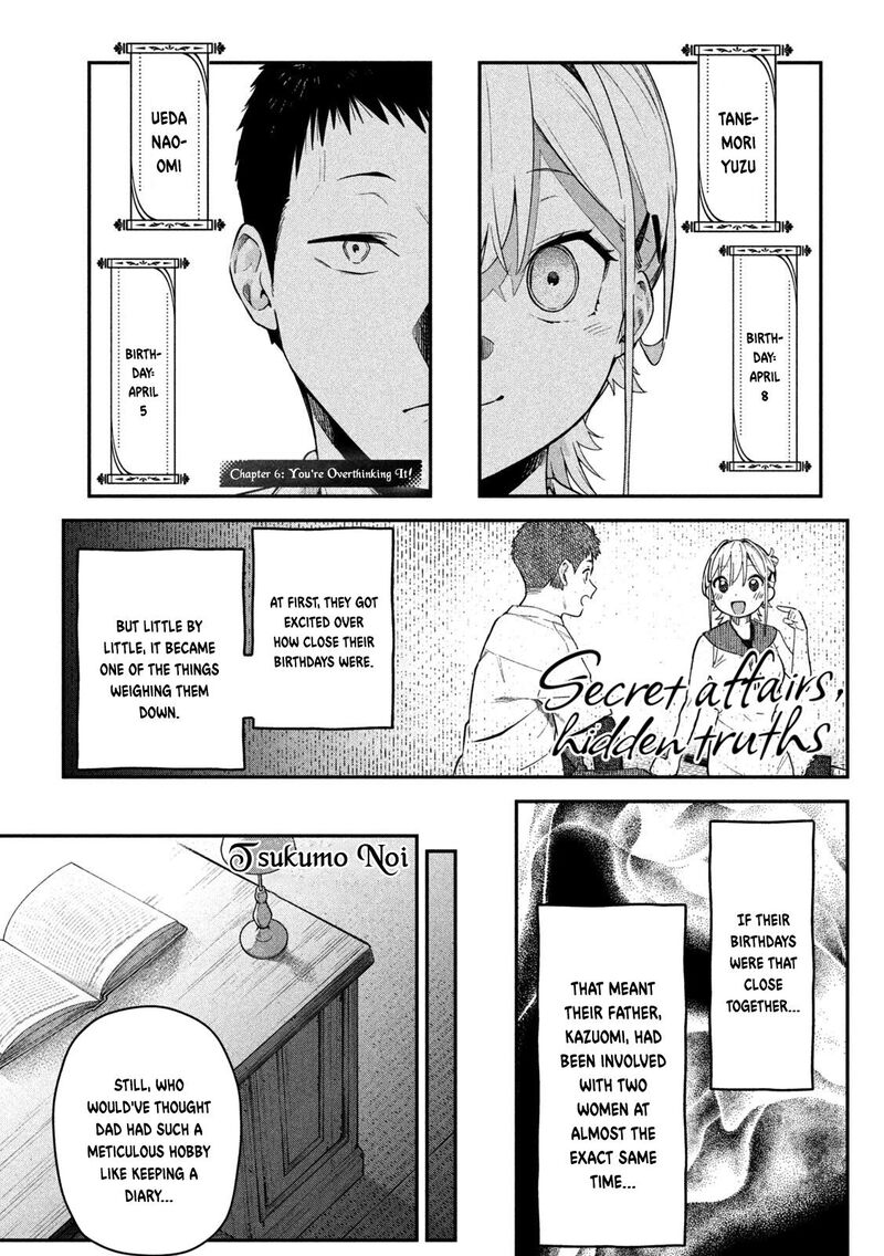 Himegoto Kakushigoto Chapter 6 Page 1