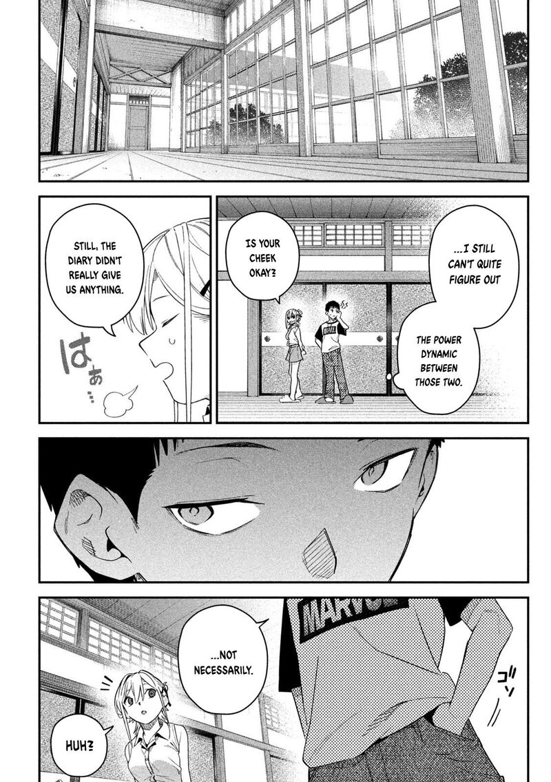 Himegoto Kakushigoto Chapter 6 Page 13