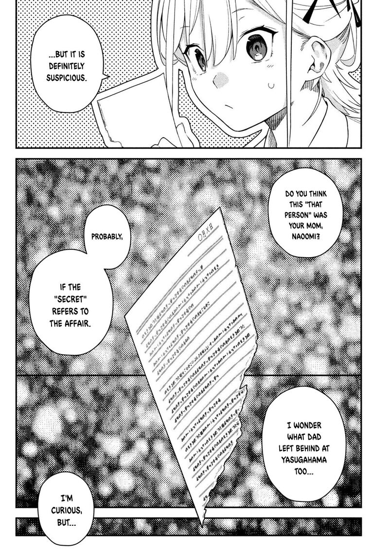 Himegoto Kakushigoto Chapter 6 Page 16