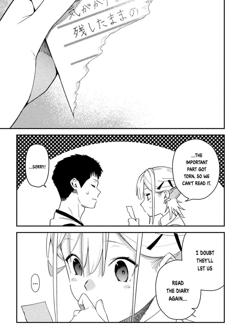 Himegoto Kakushigoto Chapter 6 Page 17