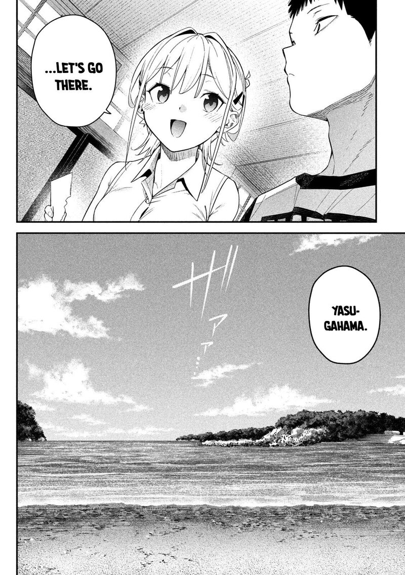 Himegoto Kakushigoto Chapter 6 Page 18