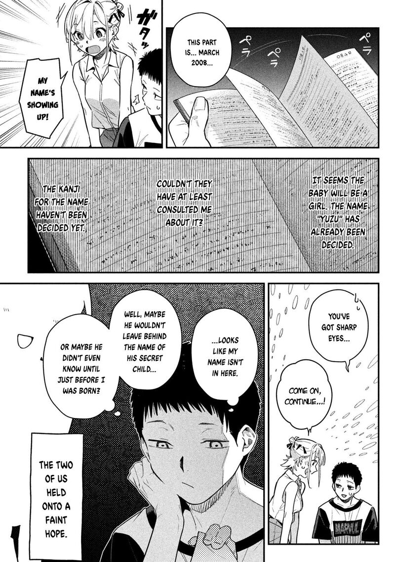 Himegoto Kakushigoto Chapter 6 Page 3
