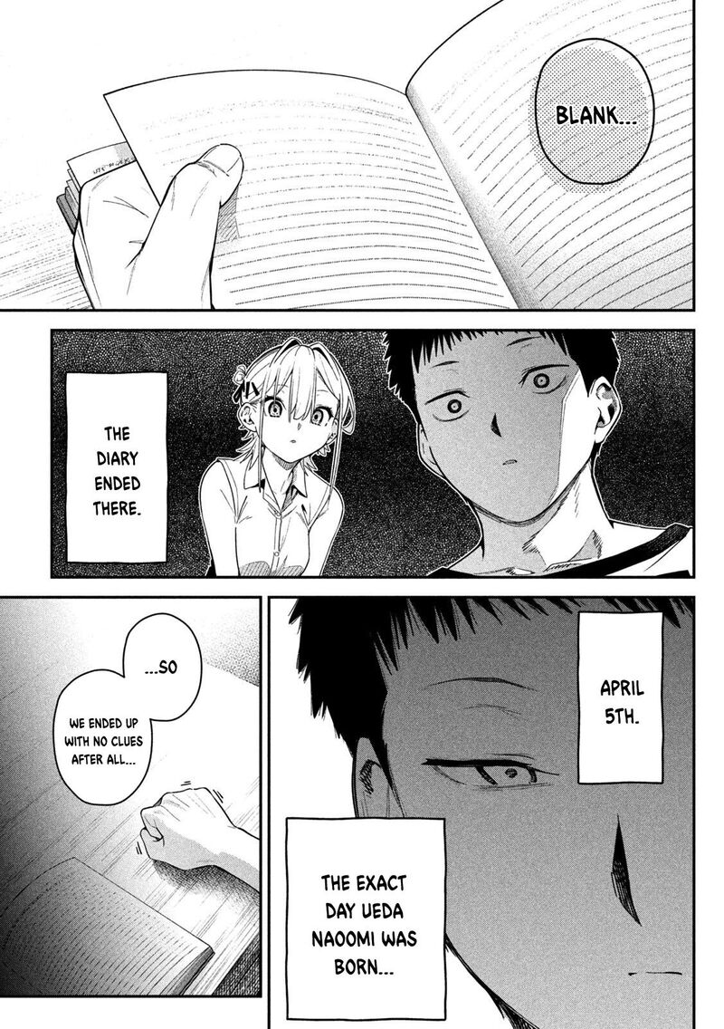 Himegoto Kakushigoto Chapter 6 Page 5