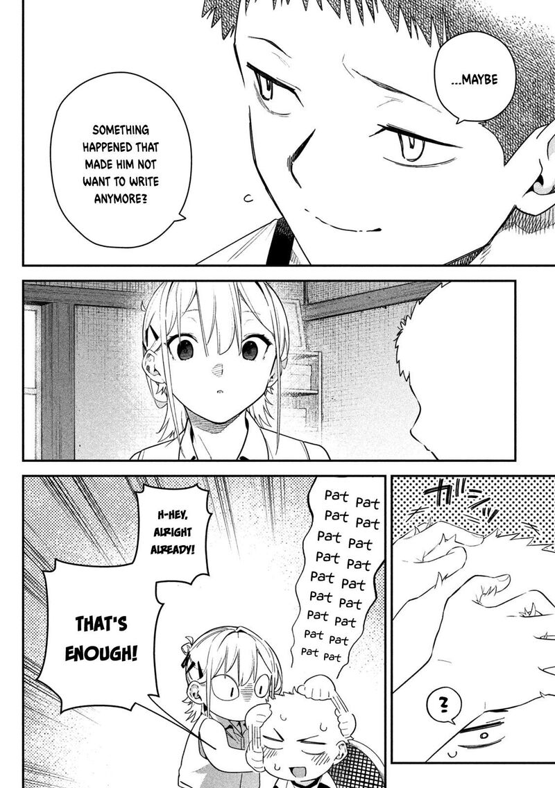 Himegoto Kakushigoto Chapter 6 Page 6