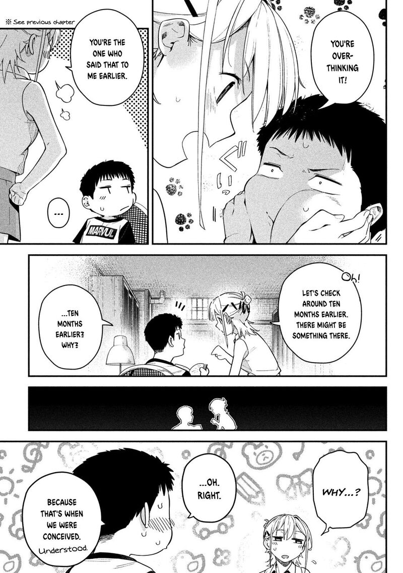 Himegoto Kakushigoto Chapter 6 Page 7