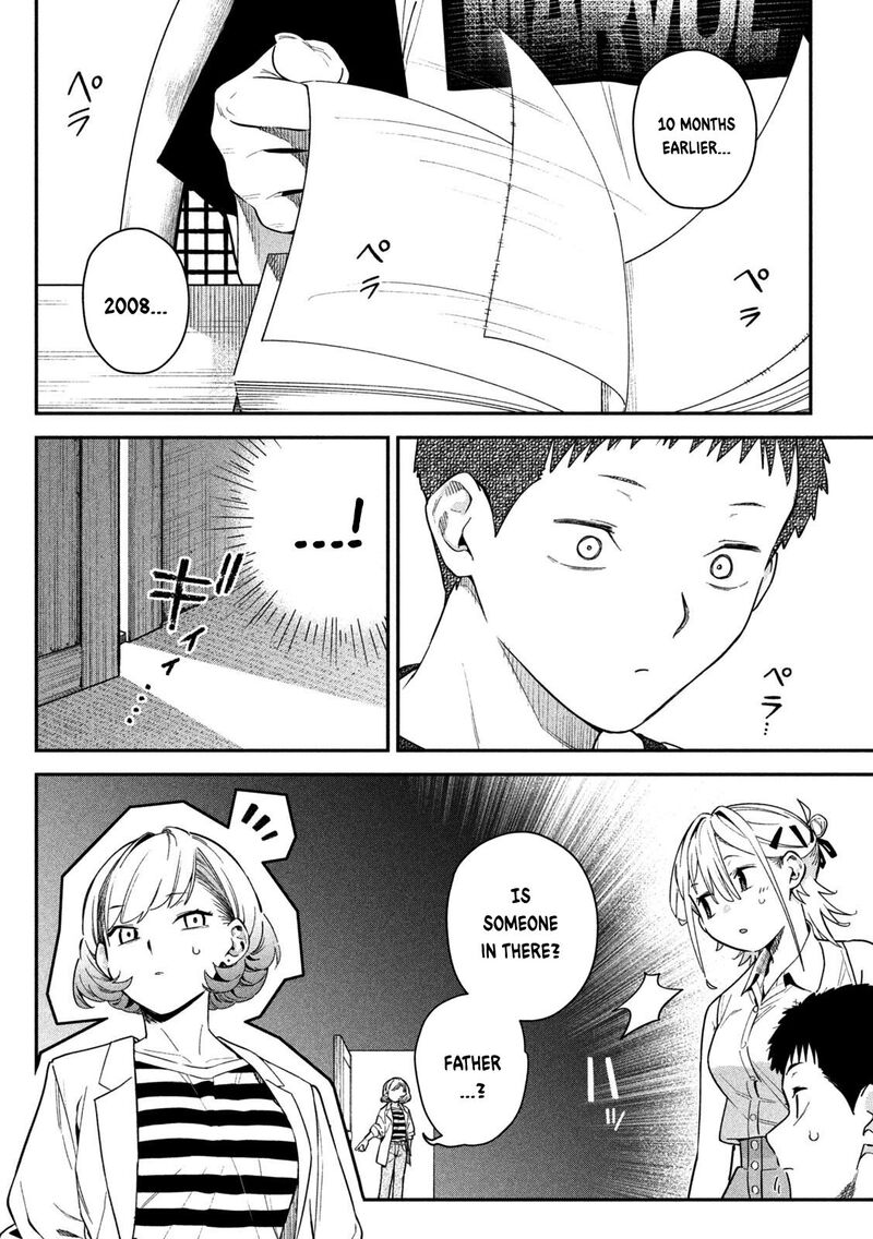Himegoto Kakushigoto Chapter 6 Page 8
