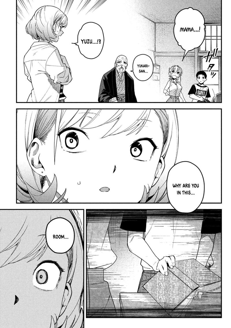 Himegoto Kakushigoto Chapter 6 Page 9