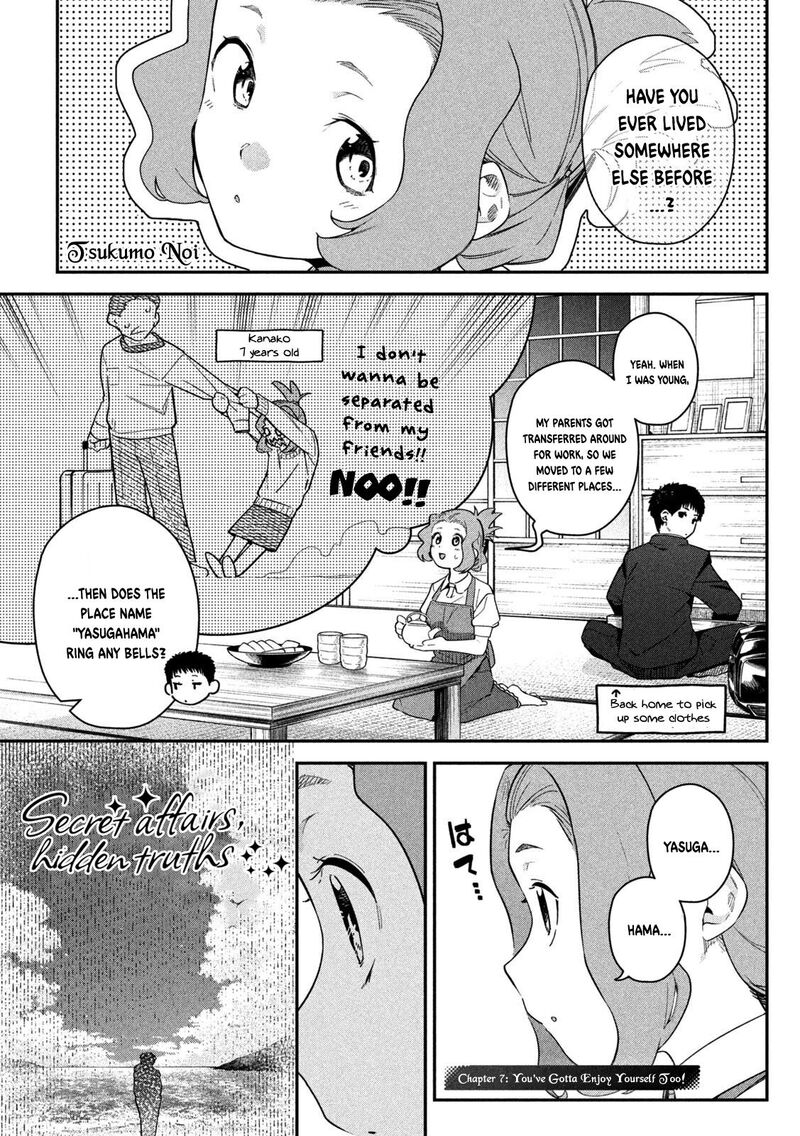 Himegoto Kakushigoto Chapter 7 Page 1