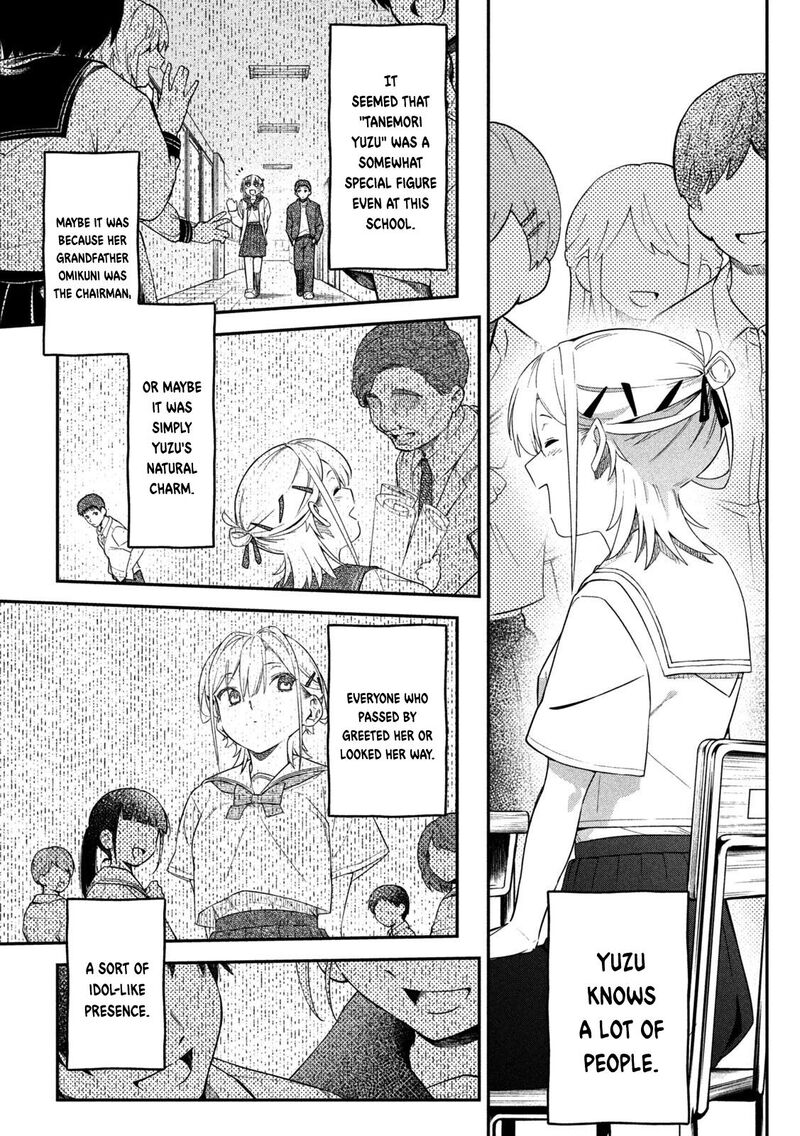 Himegoto Kakushigoto Chapter 7 Page 11