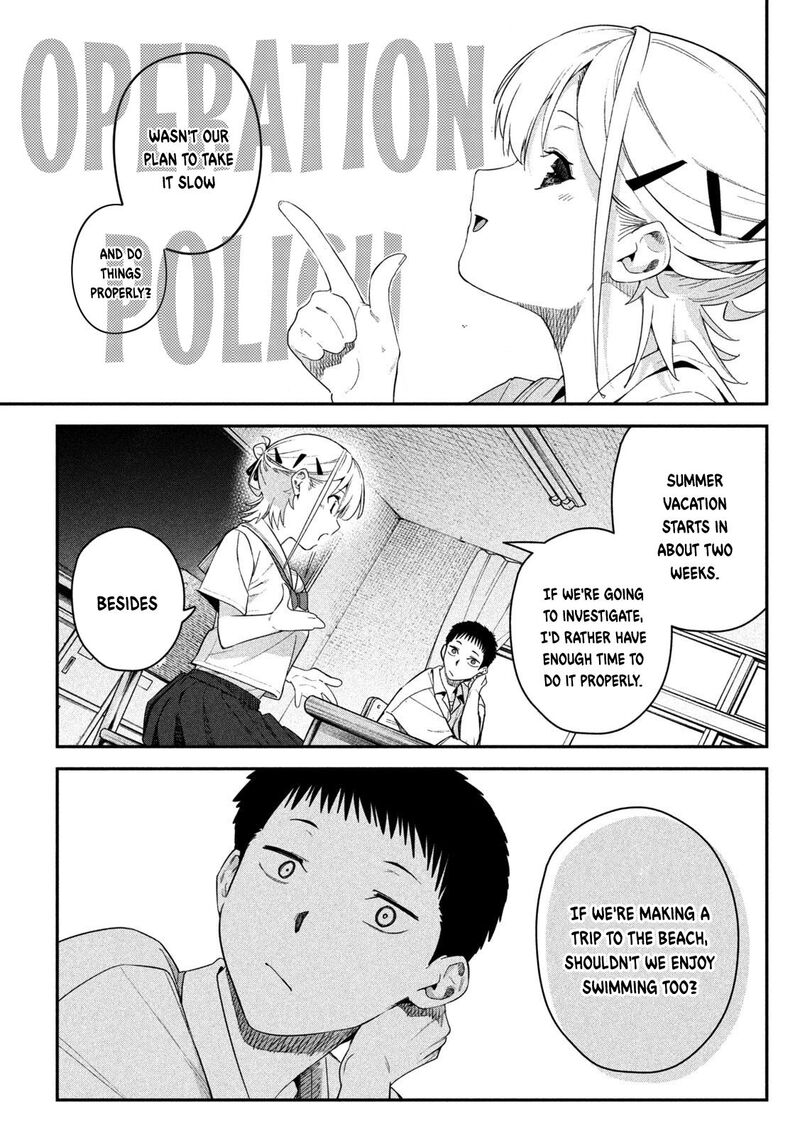 Himegoto Kakushigoto Chapter 7 Page 5