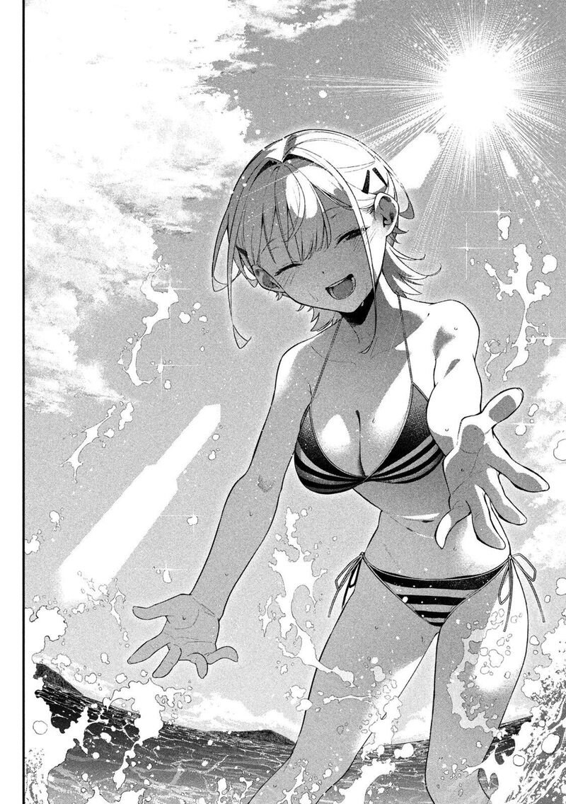 Himegoto Kakushigoto Chapter 7 Page 6