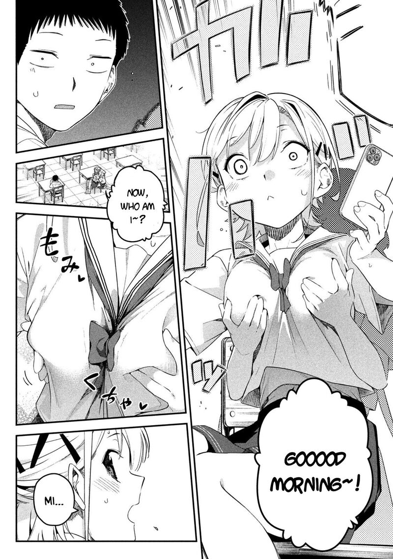 Himegoto Kakushigoto Chapter 7 Page 8