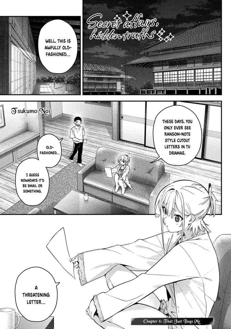 Himegoto Kakushigoto Chapter 8 Page 1