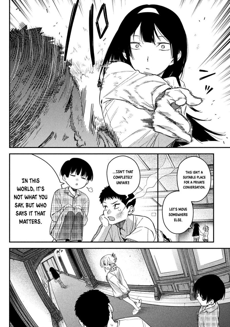 Himegoto Kakushigoto Chapter 8 Page 12