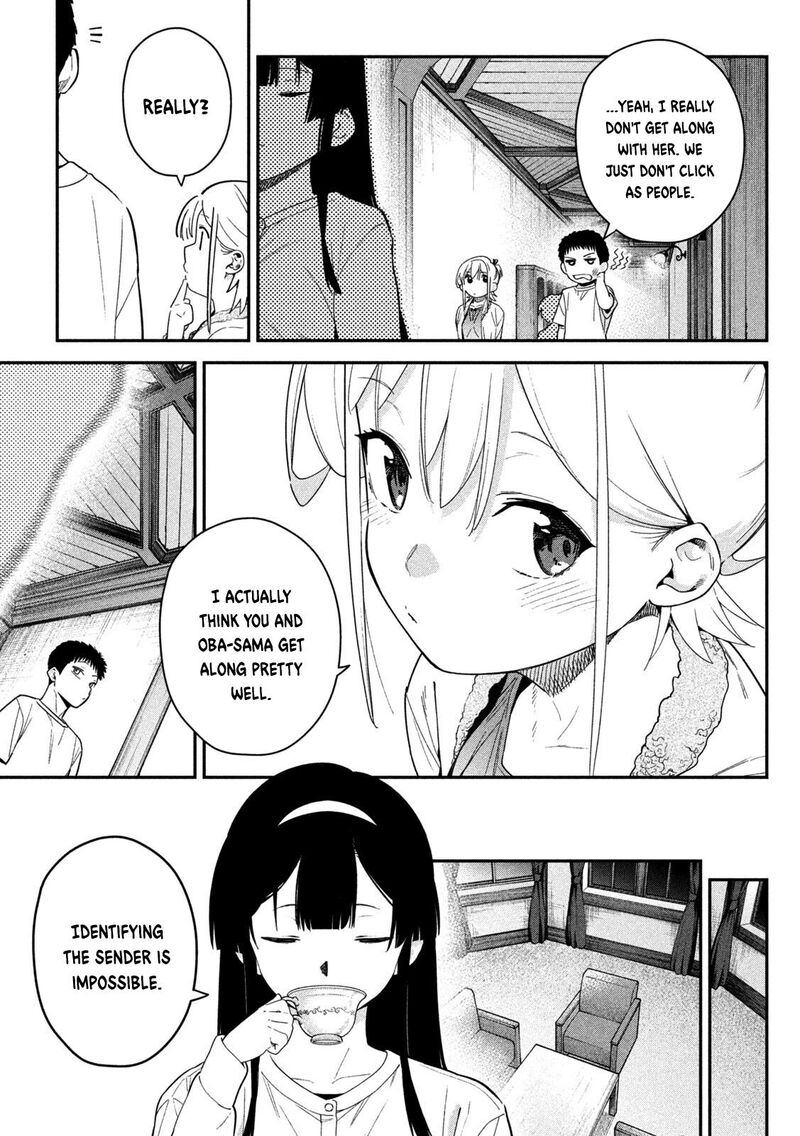 Himegoto Kakushigoto Chapter 8 Page 13