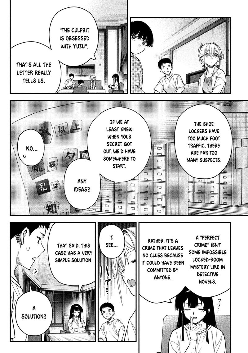 Himegoto Kakushigoto Chapter 8 Page 14