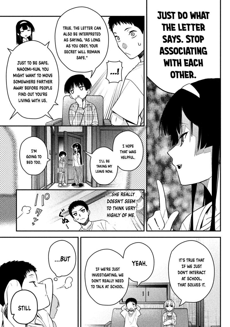 Himegoto Kakushigoto Chapter 8 Page 15