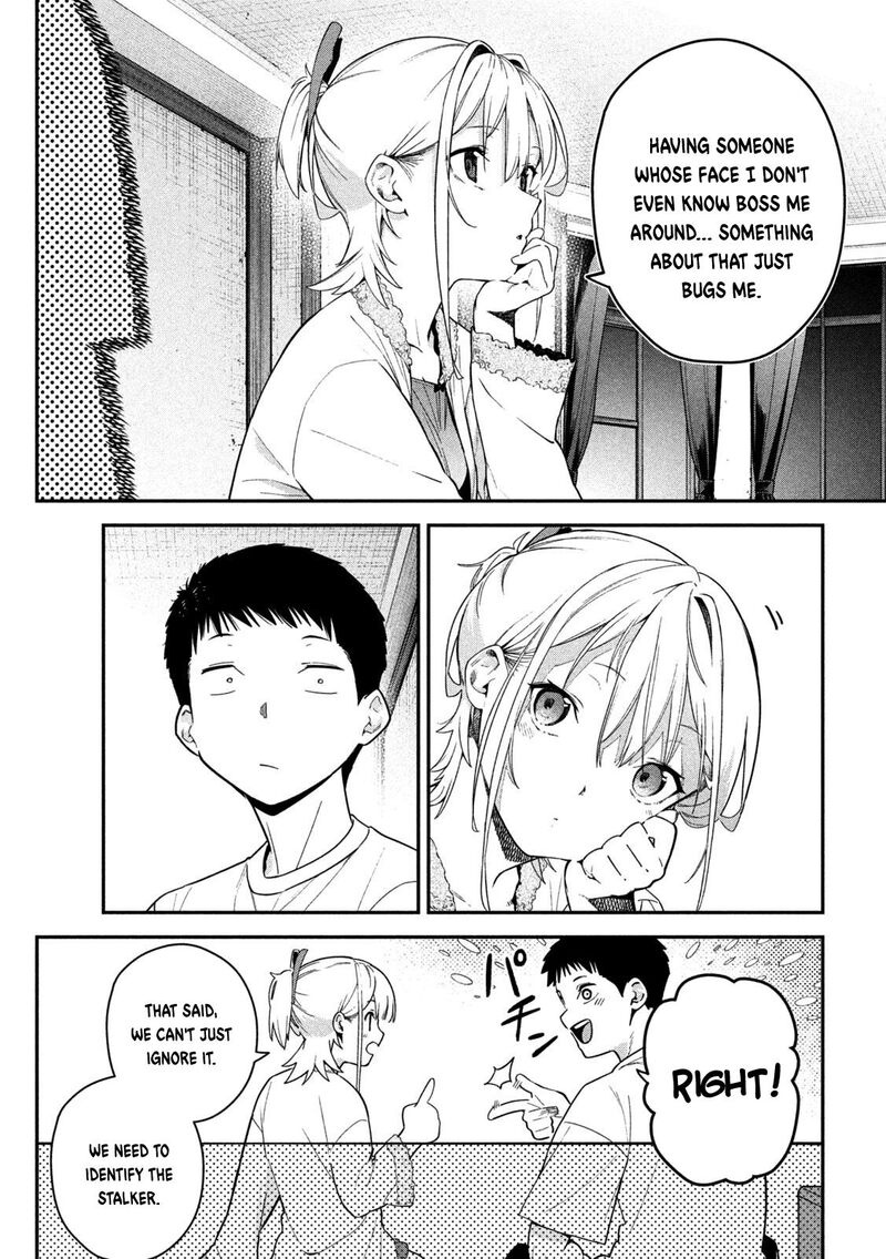 Himegoto Kakushigoto Chapter 8 Page 16
