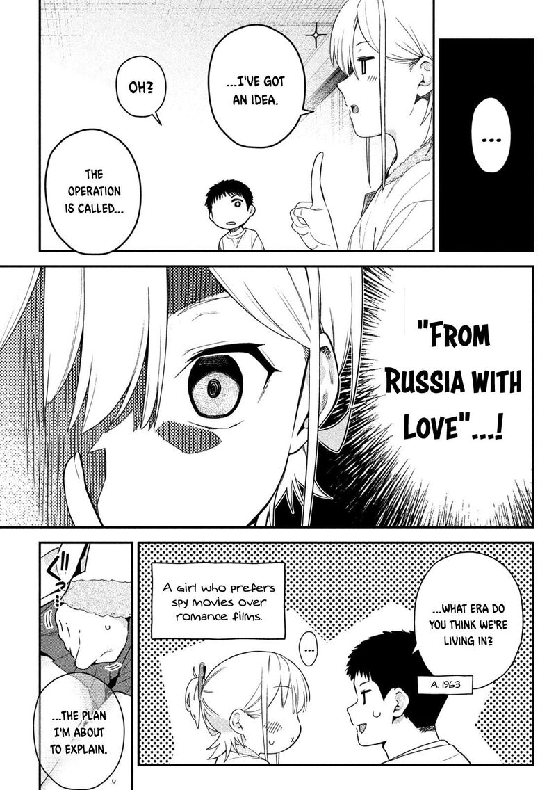 Himegoto Kakushigoto Chapter 8 Page 17