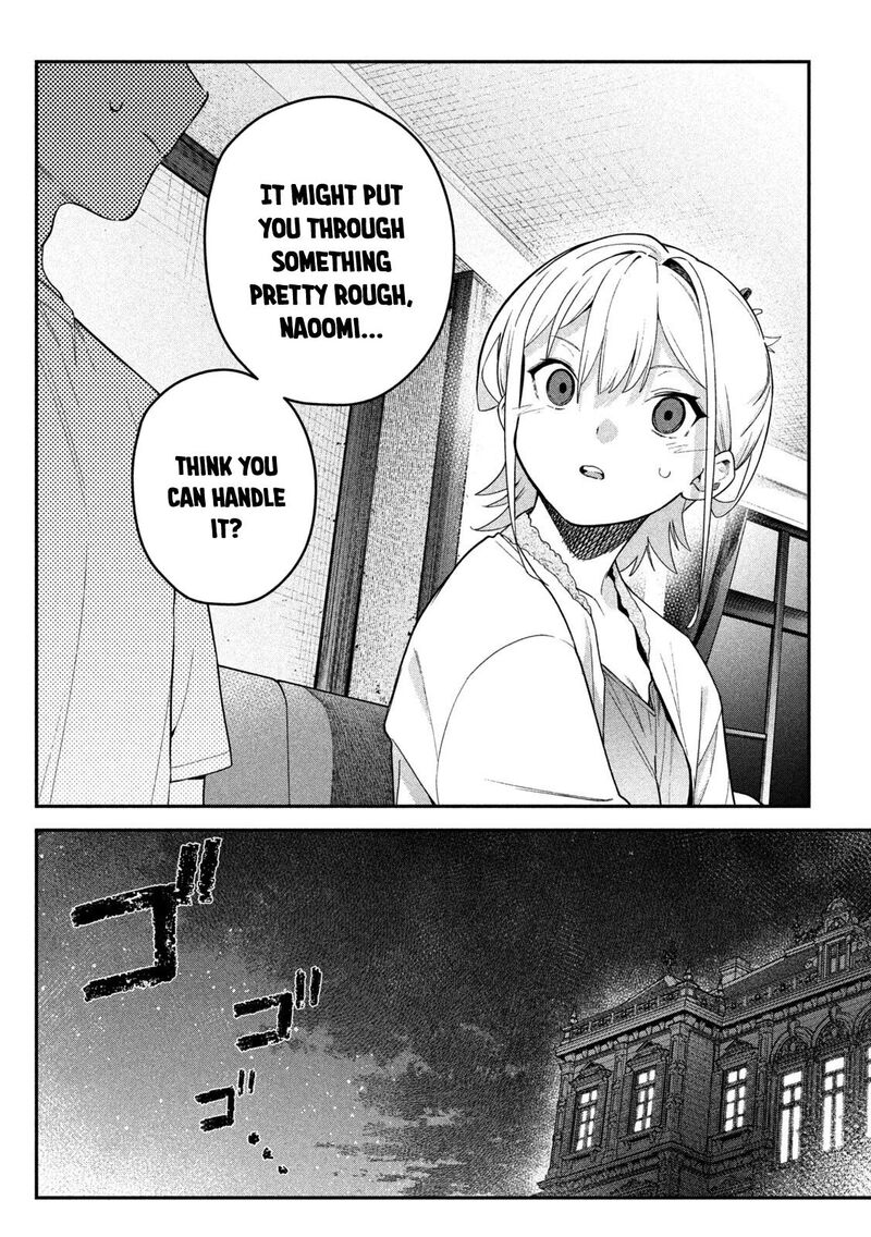 Himegoto Kakushigoto Chapter 8 Page 18