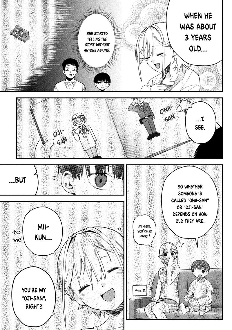 Himegoto Kakushigoto Chapter 8 Page 7