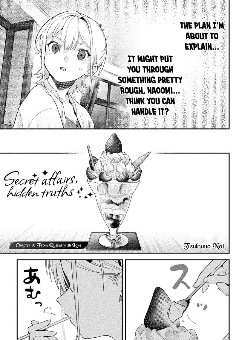 Himegoto Kakushigoto Chapter 9 Page 1