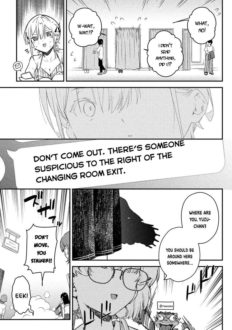 Himegoto Kakushigoto Chapter 9 Page 11