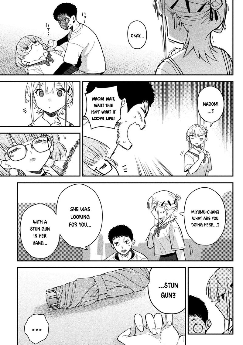 Himegoto Kakushigoto Chapter 9 Page 13