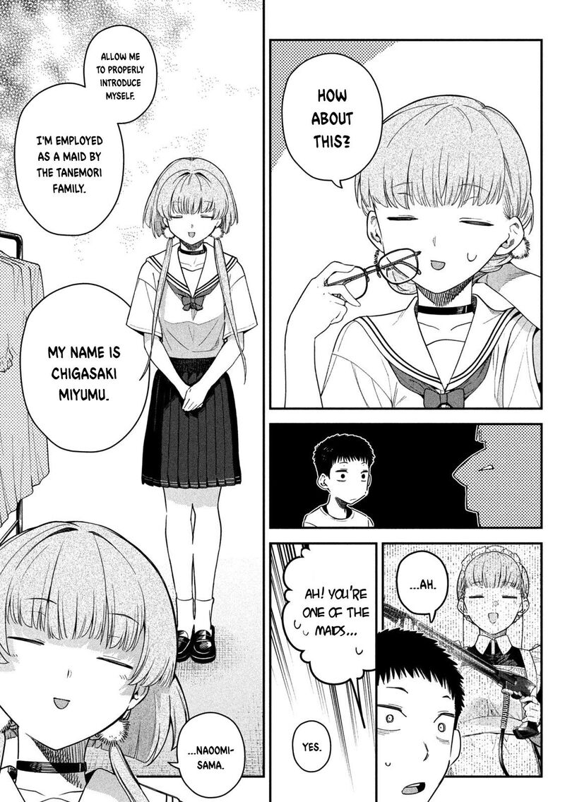 Himegoto Kakushigoto Chapter 9 Page 15