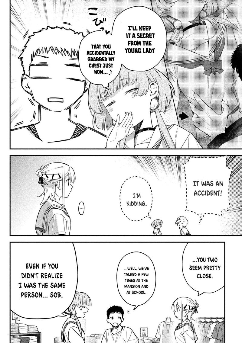 Himegoto Kakushigoto Chapter 9 Page 16