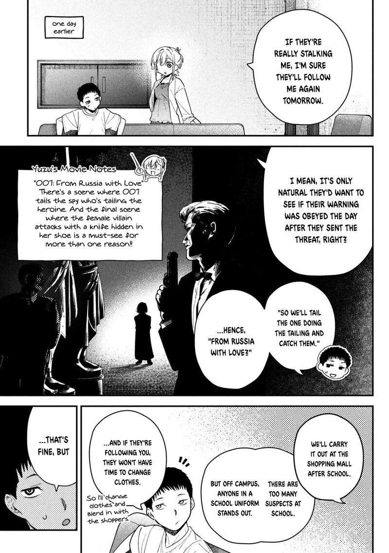 Himegoto Kakushigoto Chapter 9 Page 3