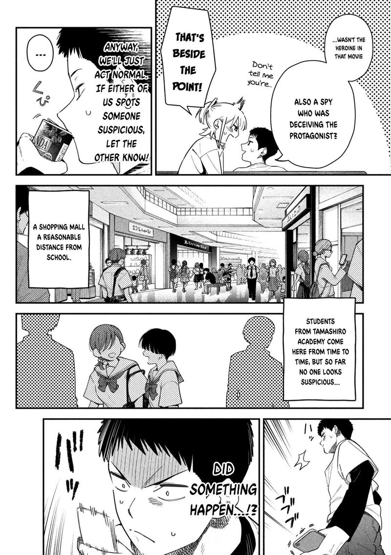 Himegoto Kakushigoto Chapter 9 Page 4