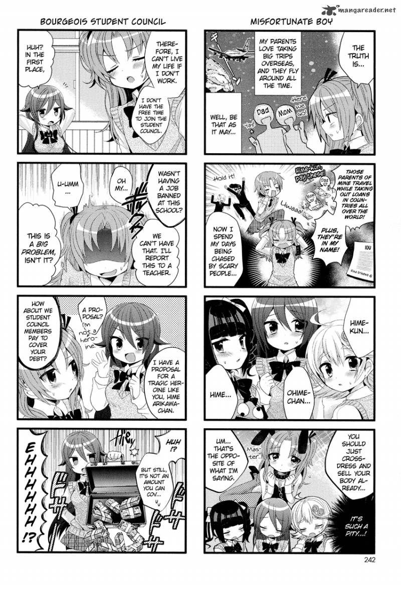 Himegoto Tsukudani Norio Chapter 1 Page 10
