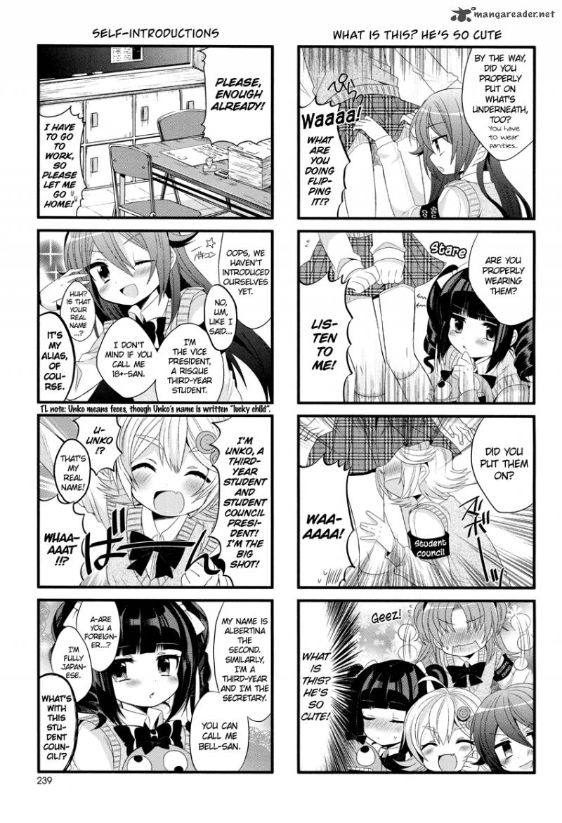 Himegoto Tsukudani Norio Chapter 1 Page 7