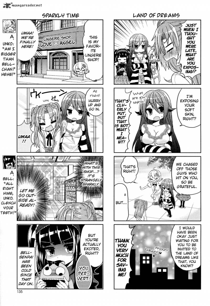 Himegoto Tsukudani Norio Chapter 4 Page 5