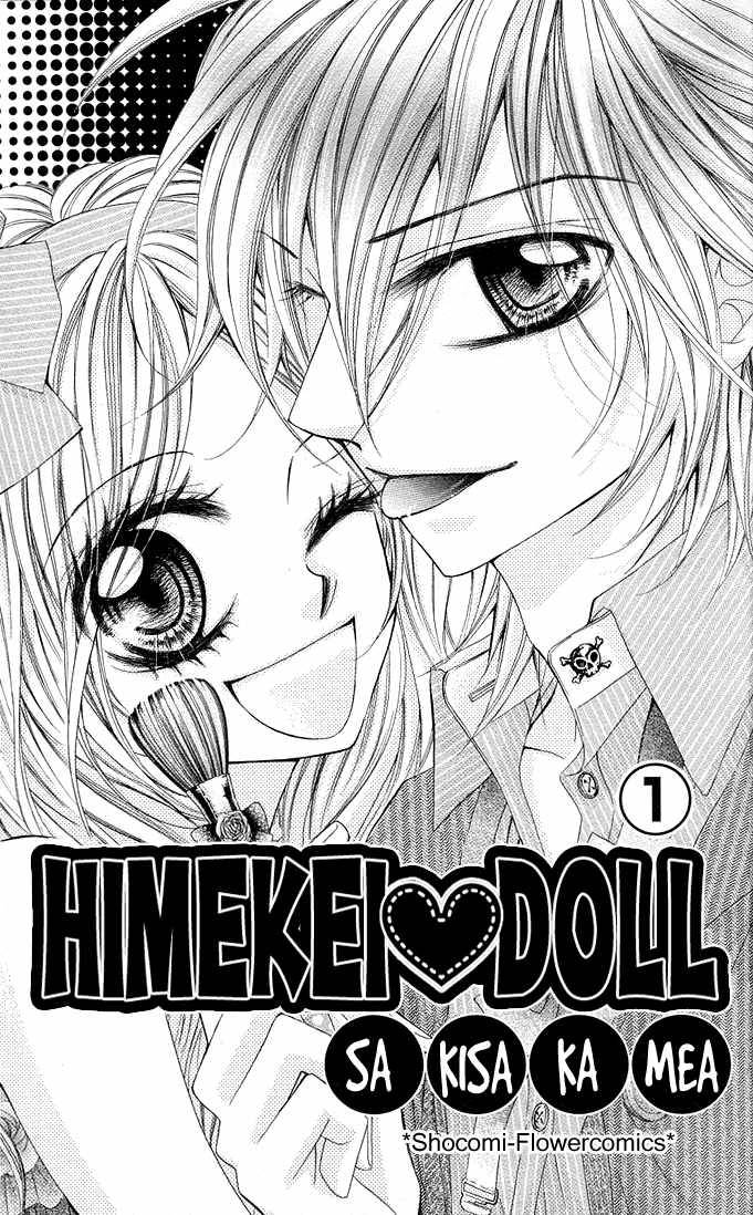Himekei Doll Chapter 1 Page 2