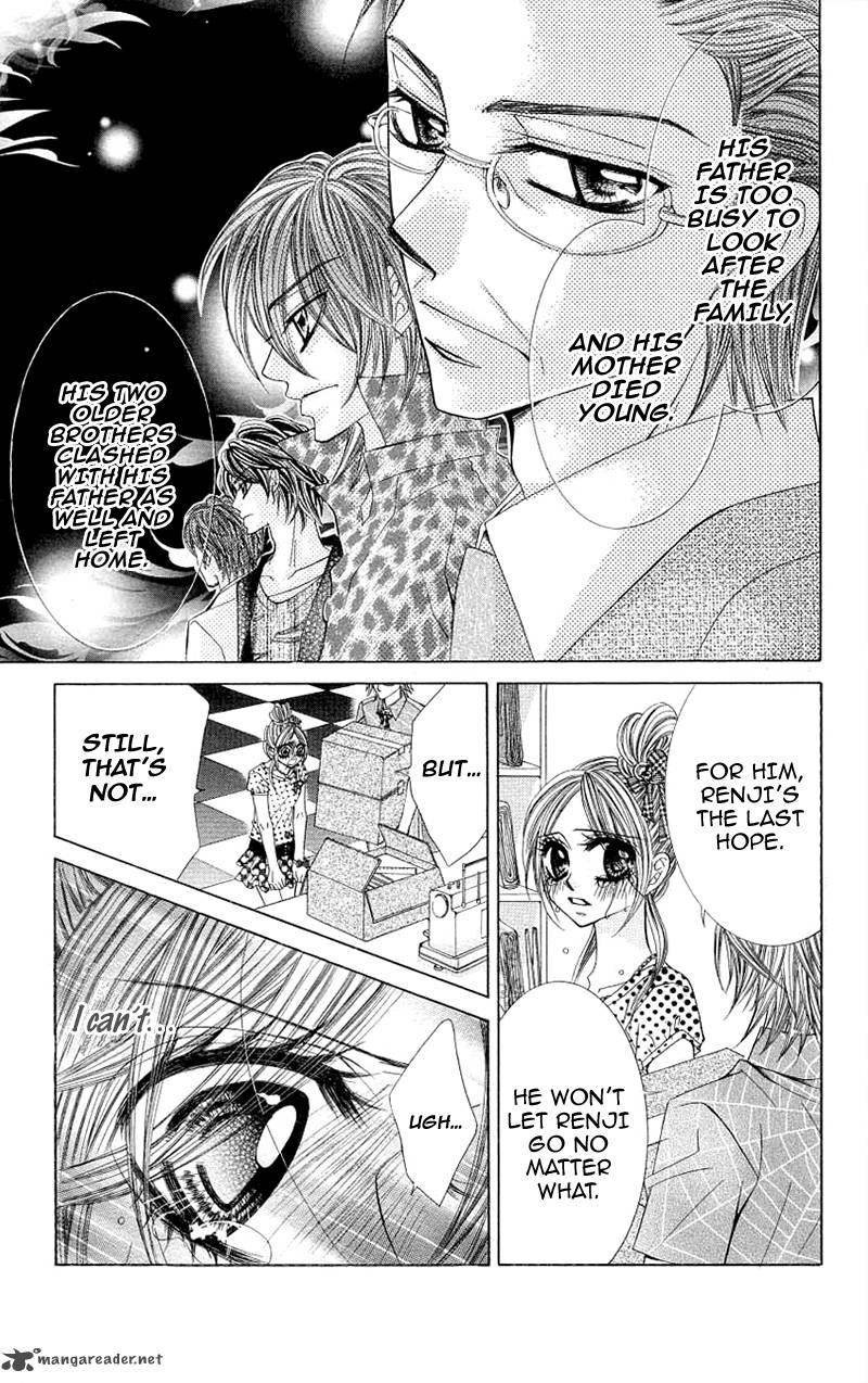 Himekei Doll Chapter 23 Page 7