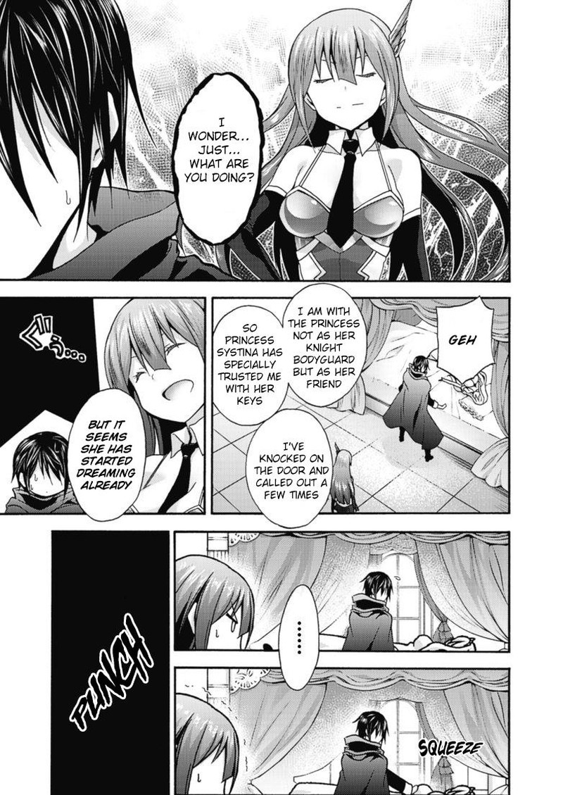 Himekishi Ga Classmate Chapter 10 Page 11
