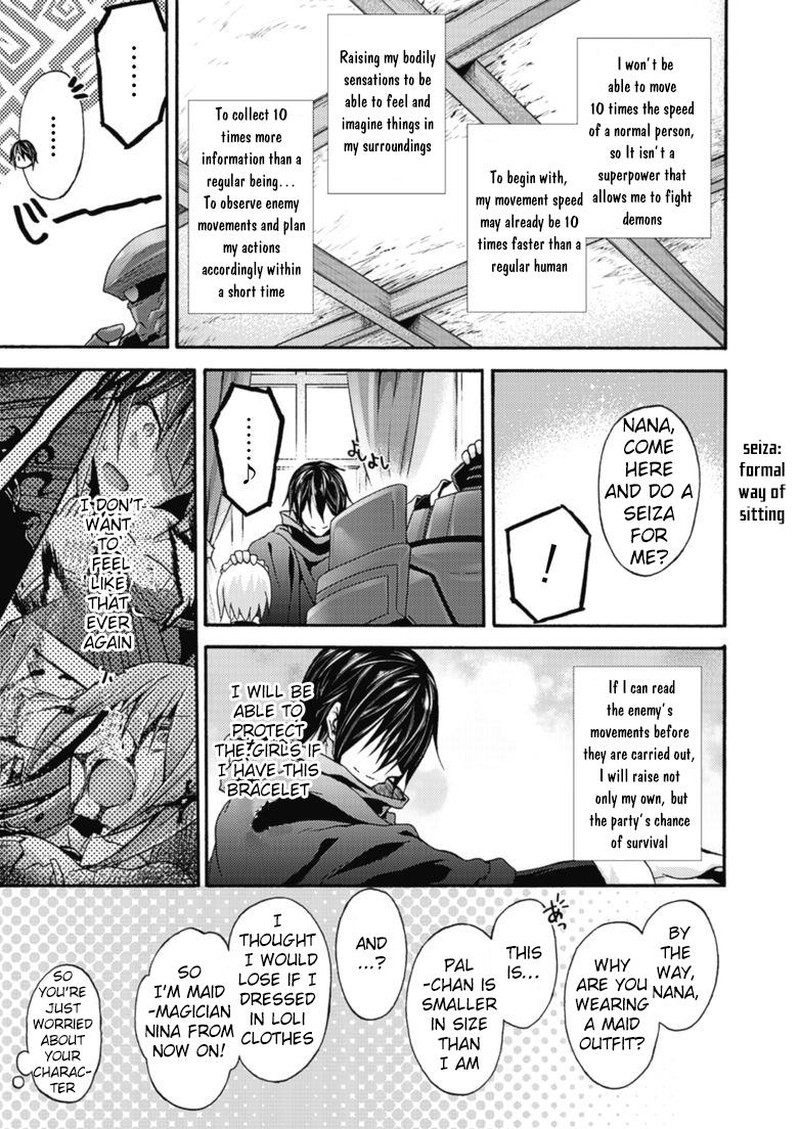 Himekishi Ga Classmate Chapter 10 Page 13