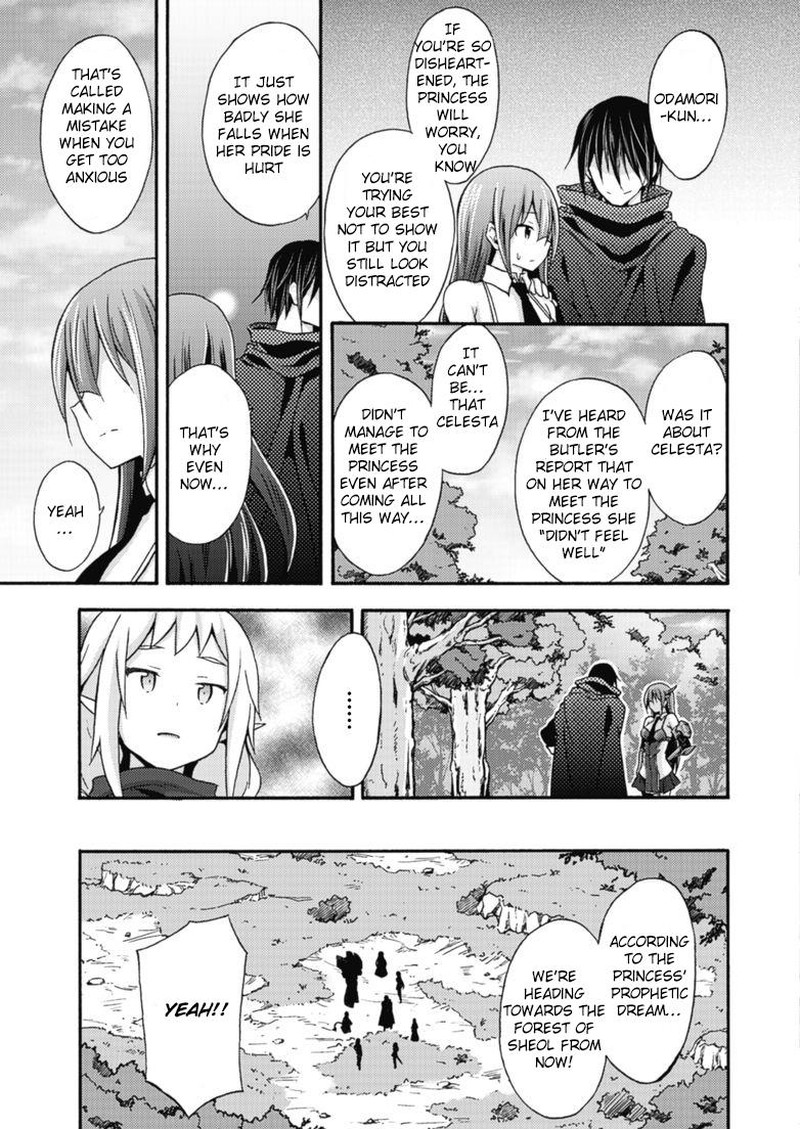 Himekishi Ga Classmate Chapter 10 Page 15
